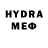 Меф мука DiyBi Sara