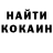 COCAIN VHQ Lukas Mayk