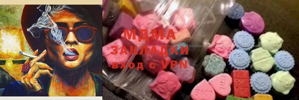 крисы Карталы