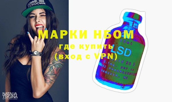 крисы Карталы