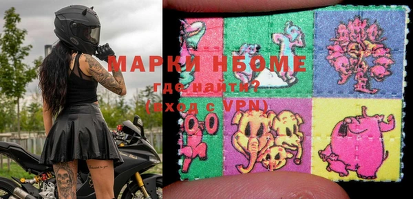 круглые Касимов