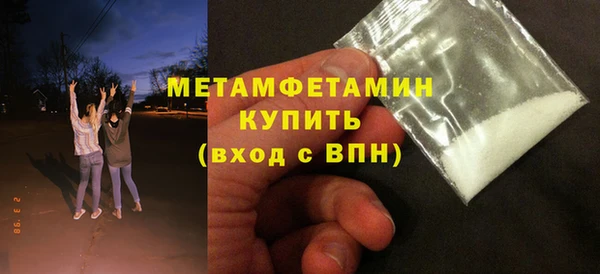 марки nbome Карпинск
