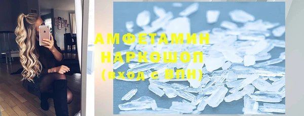 круглые Касимов