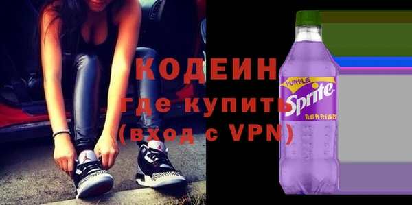 крисы Карталы