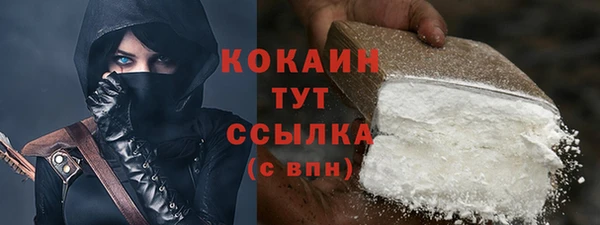 крисы Карталы