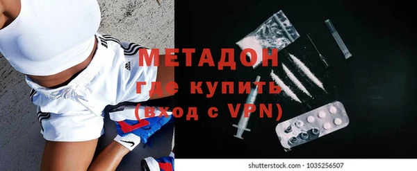 круглые Касимов