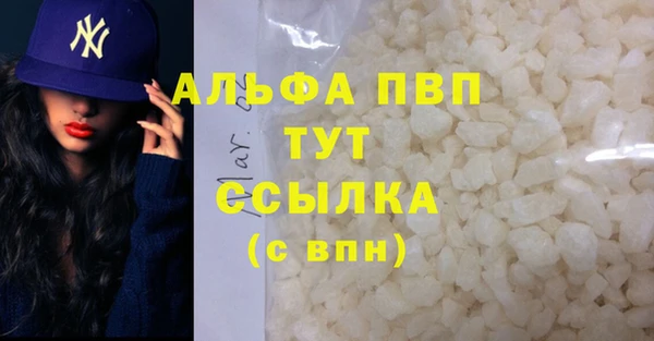 крисы Карталы