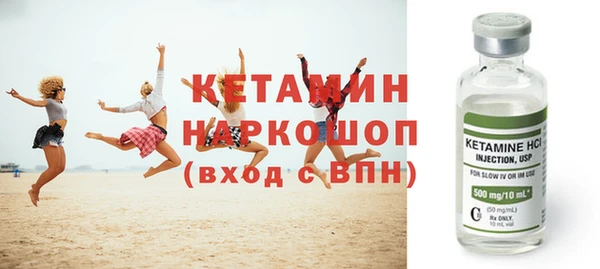 марки nbome Карпинск