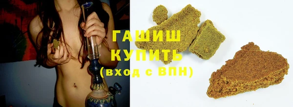 марки nbome Карпинск
