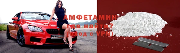 крисы Карталы