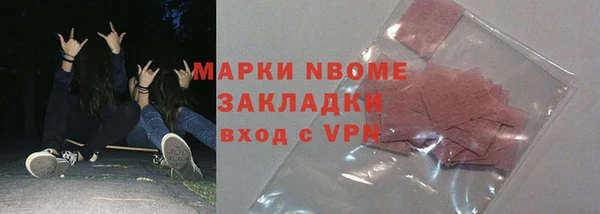крисы Карталы