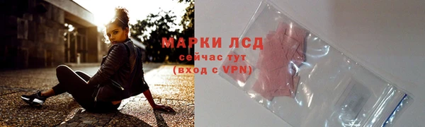 марки nbome Карпинск