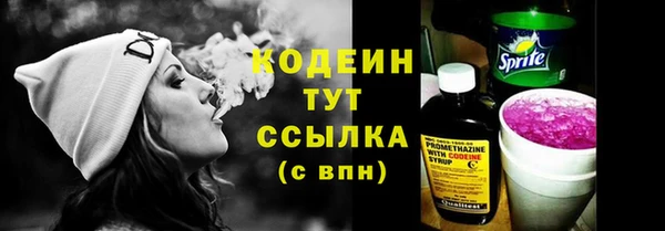 круглые Касимов