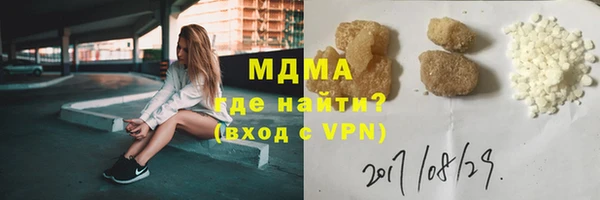 круглые Касимов