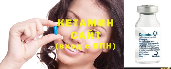 круглые Касимов