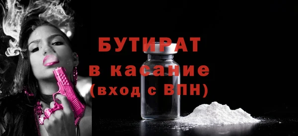 марки nbome Карпинск