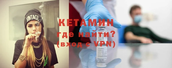 круглые Касимов
