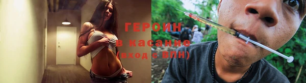 крисы Карталы