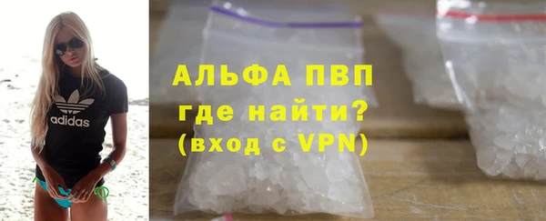 круглые Касимов