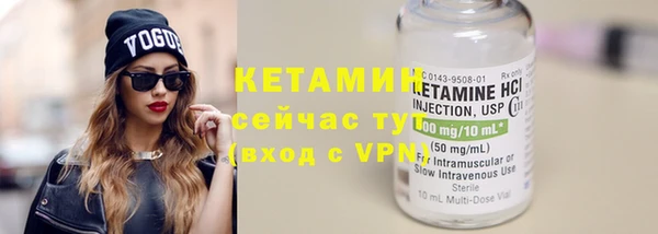 крисы Карталы