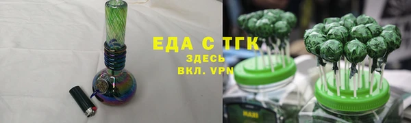 крисы Карталы