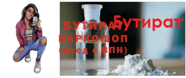 круглые Касимов