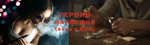 крисы Карталы