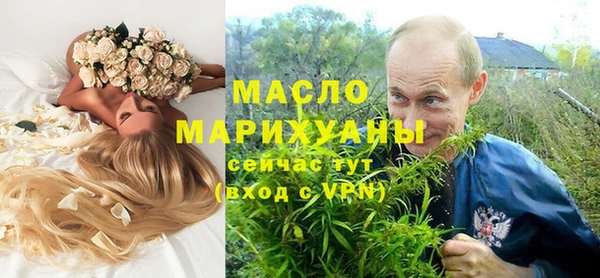 крисы Карталы