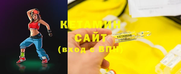 крисы Карталы