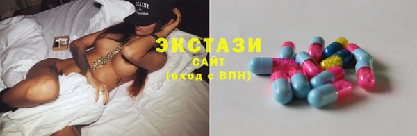 круглые Касимов