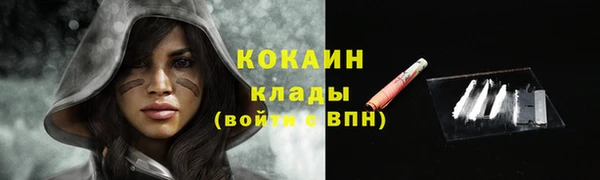 круглые Касимов