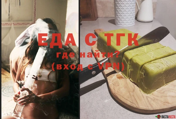 круглые Касимов