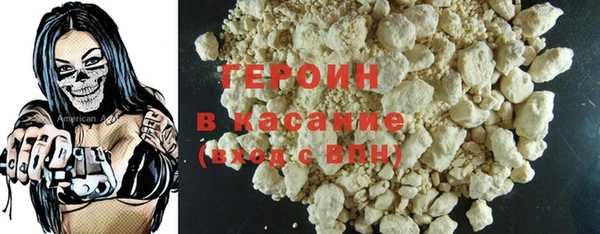 крисы Карталы