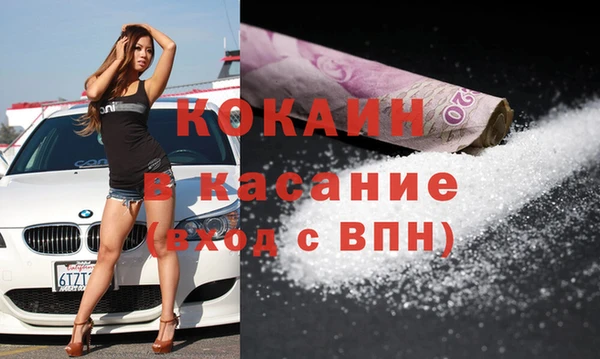 крисы Карталы