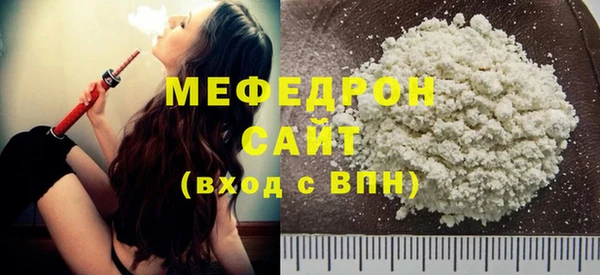 марки nbome Карпинск