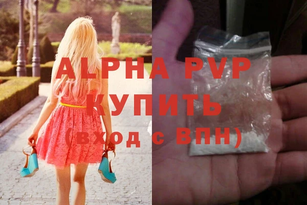 марки nbome Карпинск
