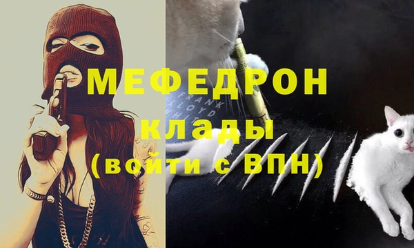 марки nbome Карпинск