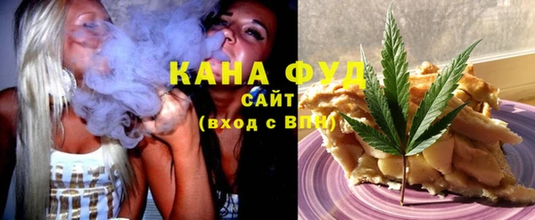 крисы Карталы