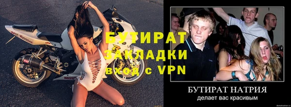 марки nbome Карпинск