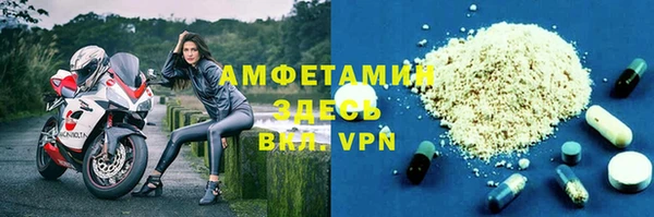 круглые Касимов