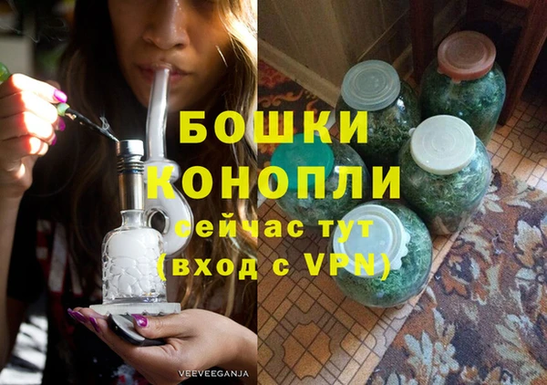 марки nbome Карпинск