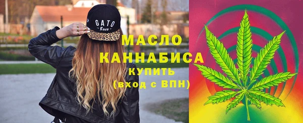 круглые Касимов