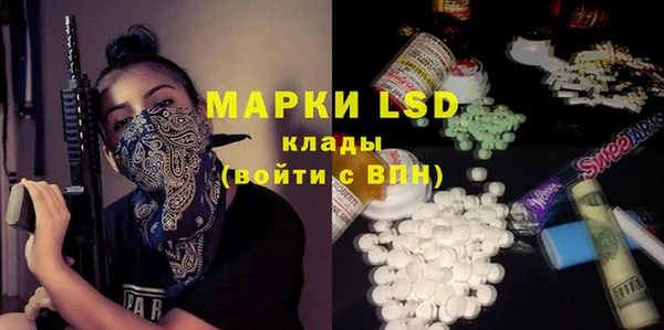 круглые Касимов