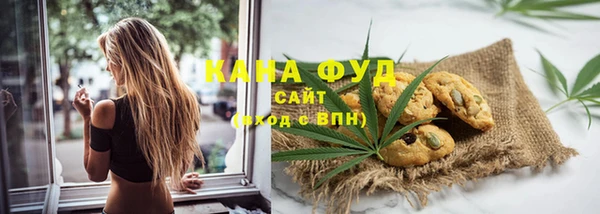 марки nbome Карпинск