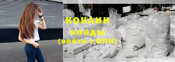 крисы Карталы