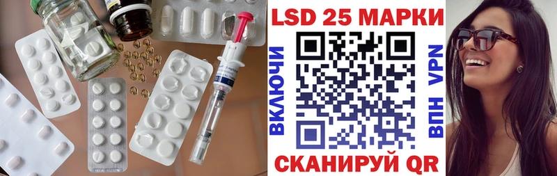 Купить где  Заозёрный  ЛСД экстази ecstasy 